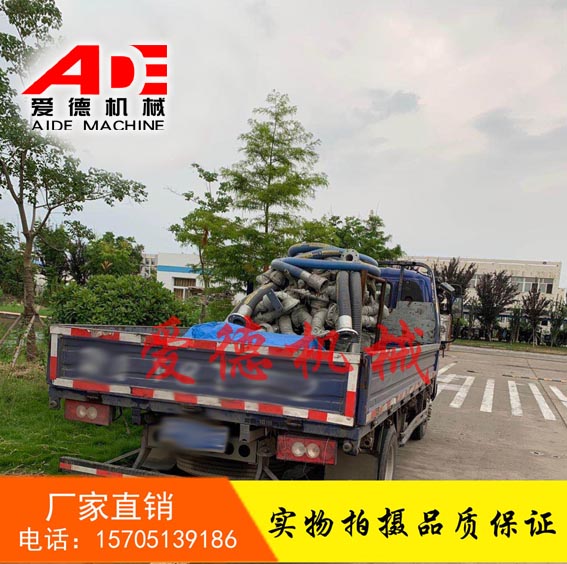 下装鹤管 底装鹤管 干式阀鹤管 鹤管