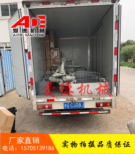 鹤管 装卸臂 装车臂 卸车臂