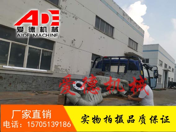 鹤管 装卸臂 装车鹤管 卸车鹤管