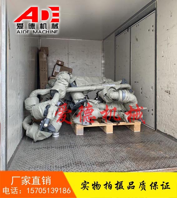 鹤管 装卸臂