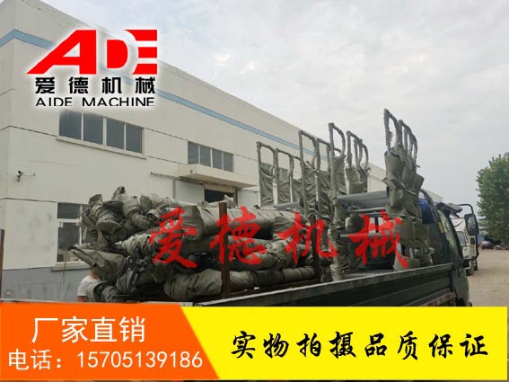 鹤管 活动梯