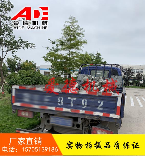 液氨鹤管 液氨装卸臂 鹤管