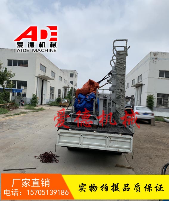 活动梯 折叠梯 五步梯 