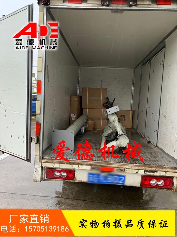 卸车臂底部卸车鹤管甲醇卸车臂 卸车臂底部卸车鹤管甲醇卸车臂
