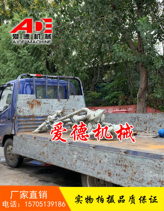 底部装卸臂底部鹤管下装鹤管 底部装卸臂底部鹤管下装鹤管