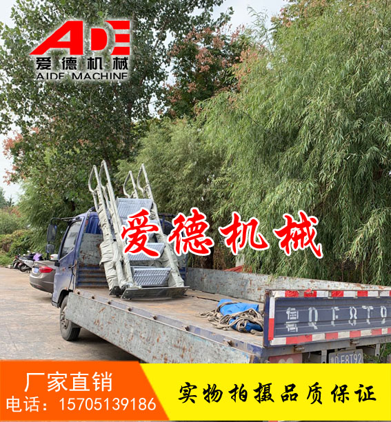 HTD-4活动梯折叠梯踏步梯