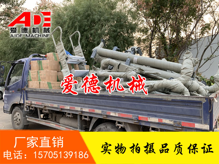 鹤管装卸臂液氯臂