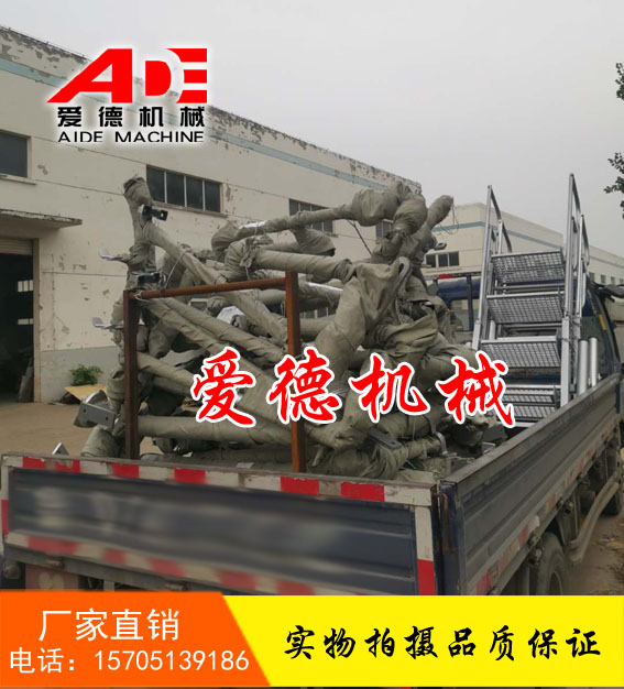 顶部装卸鹤管密闭装卸鹤管活动梯防溢位报警器