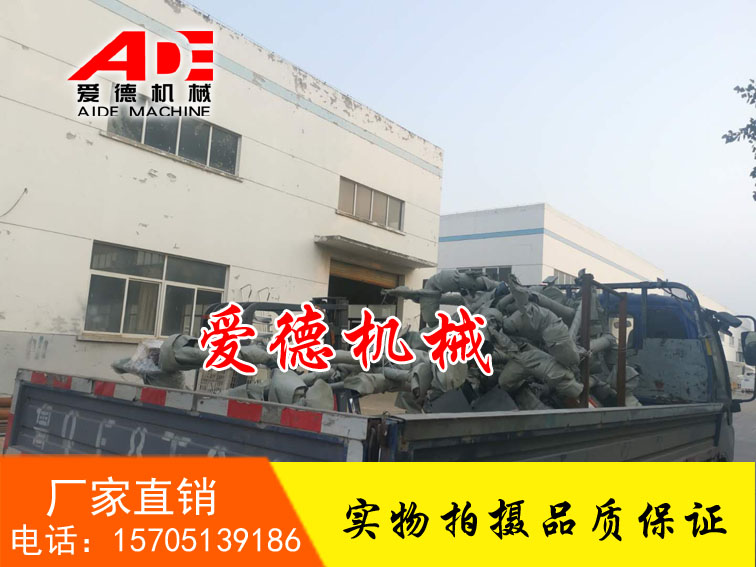 液氯鹤管液氯臂液氯装卸臂