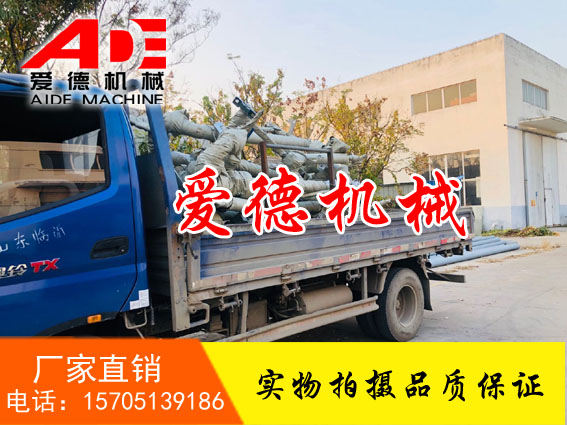 液氯臂装卸鹤管装车臂液氯装卸臂鹤管