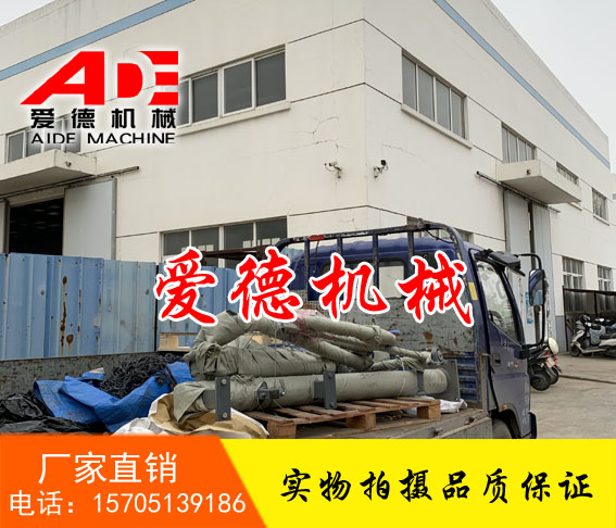 山西装卸臂底部卸车臂鹤管 山西装卸臂底部卸车臂鹤管