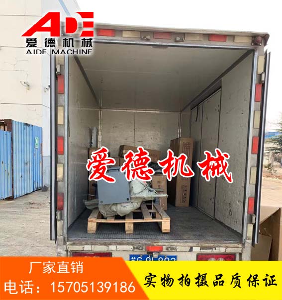 下卸鹤管底部卸车臂 下卸鹤管底部卸车臂