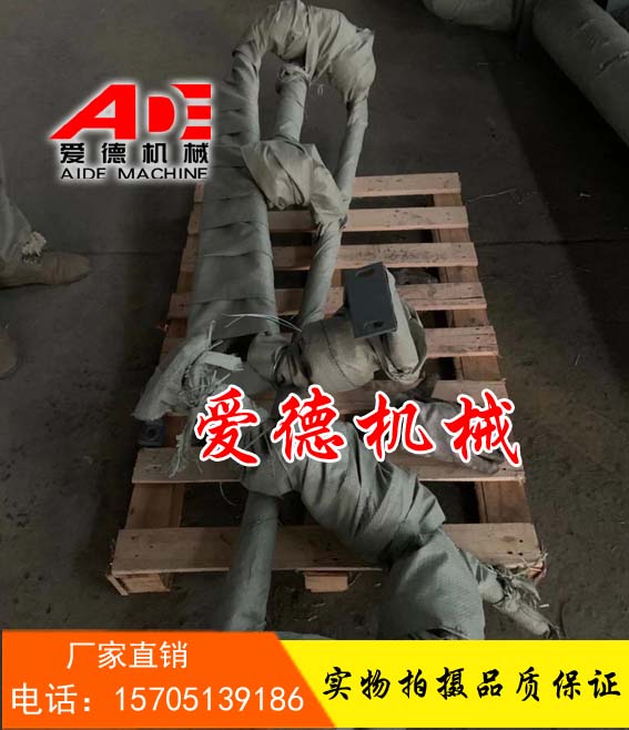底部装卸臂鹤管下装鹤管 底部装卸臂鹤管下装鹤管