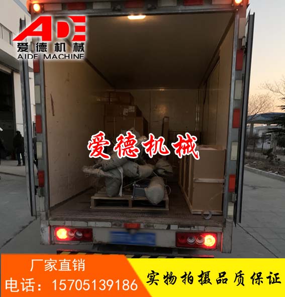 底部卸车鹤管
