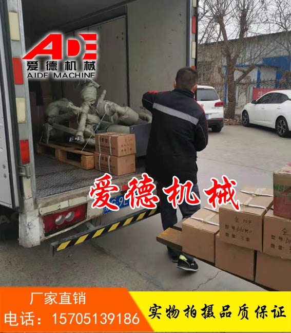 装卸臂鹤管