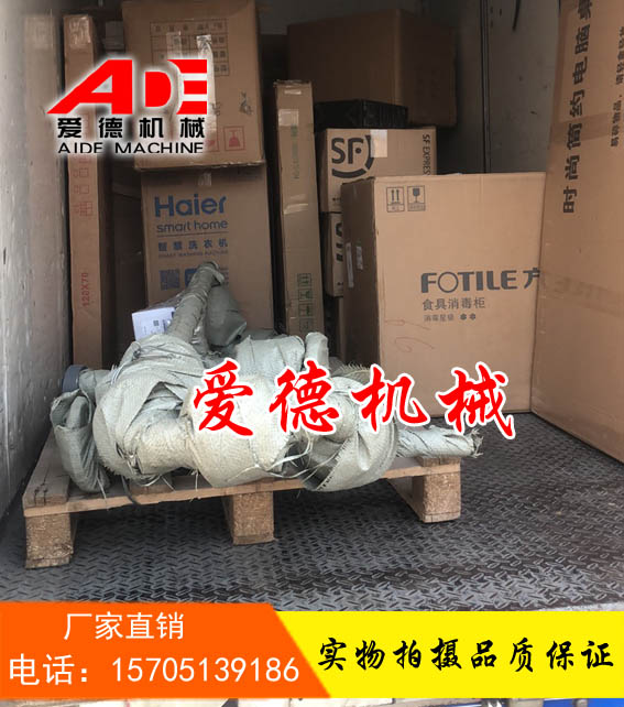 底部卸车臂万向节鹤管 底部卸车臂万向节鹤管
