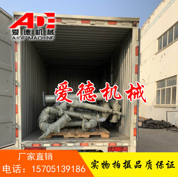 气动鹤管装车臂 气动鹤管装车臂