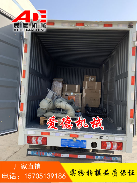 鹤管