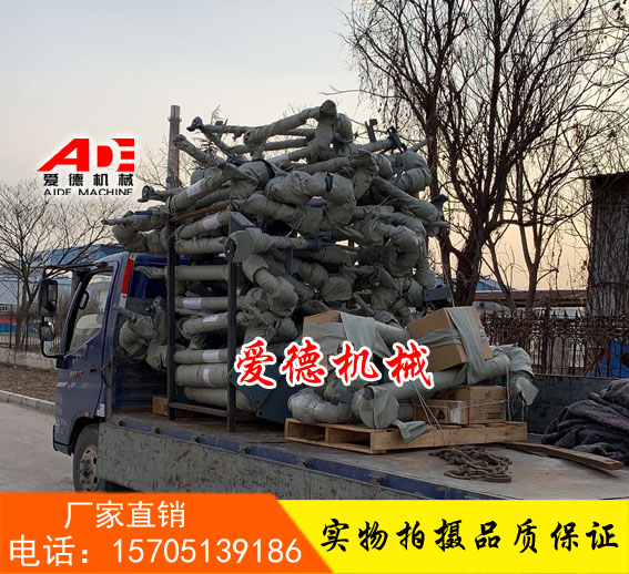 鹤管 鹤管