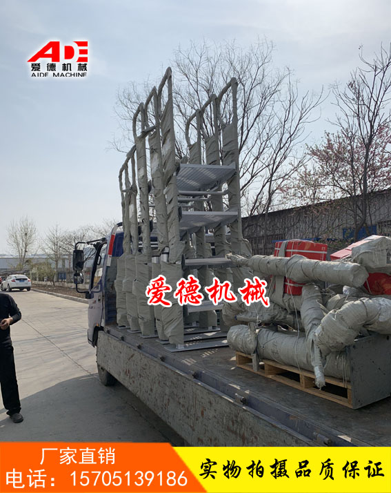 活动梯 活动梯