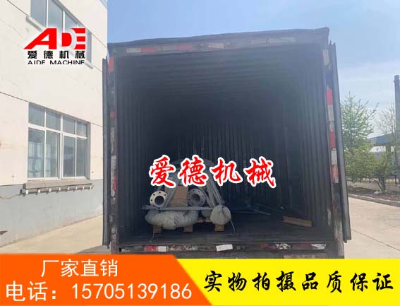 鹤管 鹤管