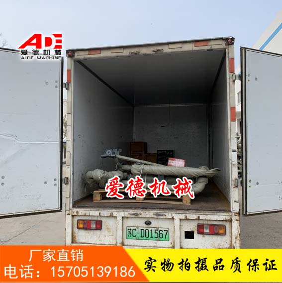 卸车鹤管 卸车鹤管