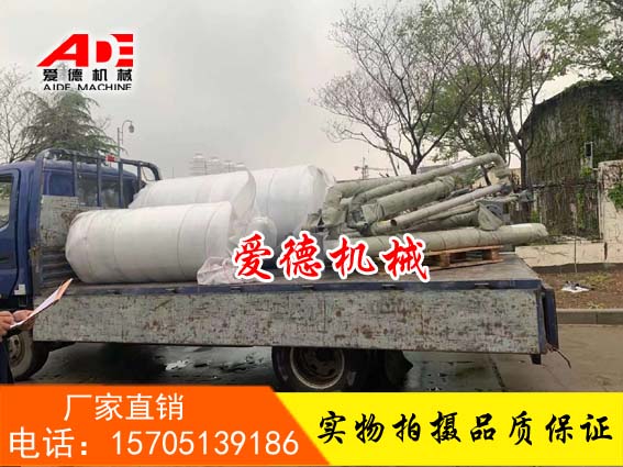 鹤管 鹤管