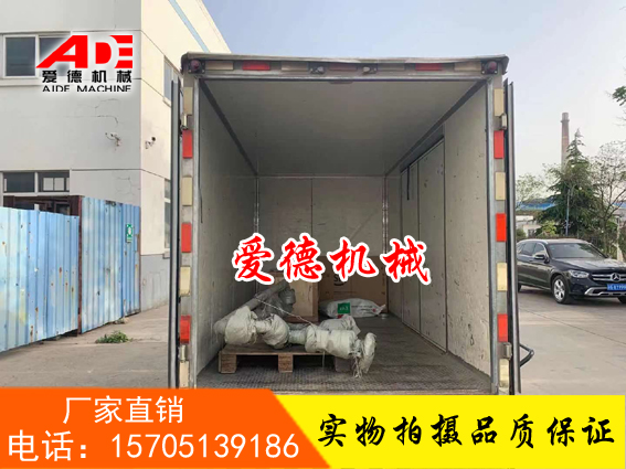 无立柱鹤管 无立柱鹤管