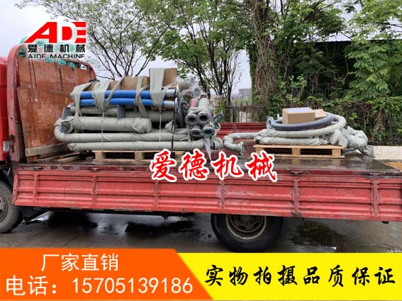 下装鹤管 下装鹤管