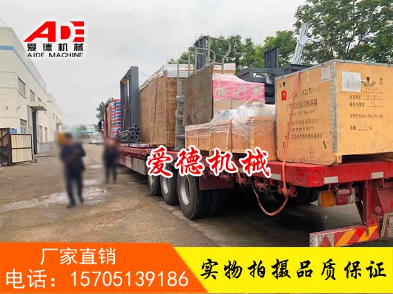 定量装车鹤管 定量装车鹤管