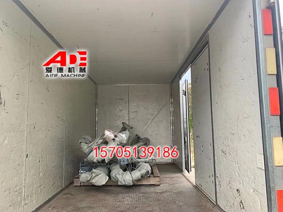 底部鹤管