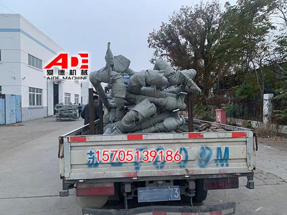 鹤管