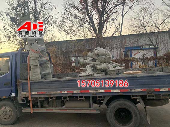 鹤管活动梯