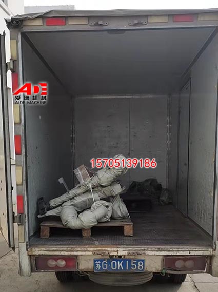 鹤管